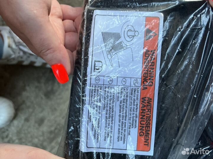 Продаю коврики