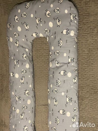 Подушки для беременных