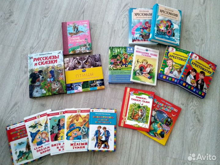 Литература с 1-4 класс