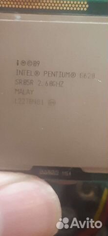 Процессор intel Pentium g620