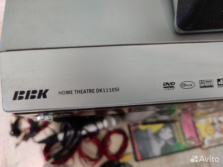 Домашний кинотеатр bbk 5+1 с караоке