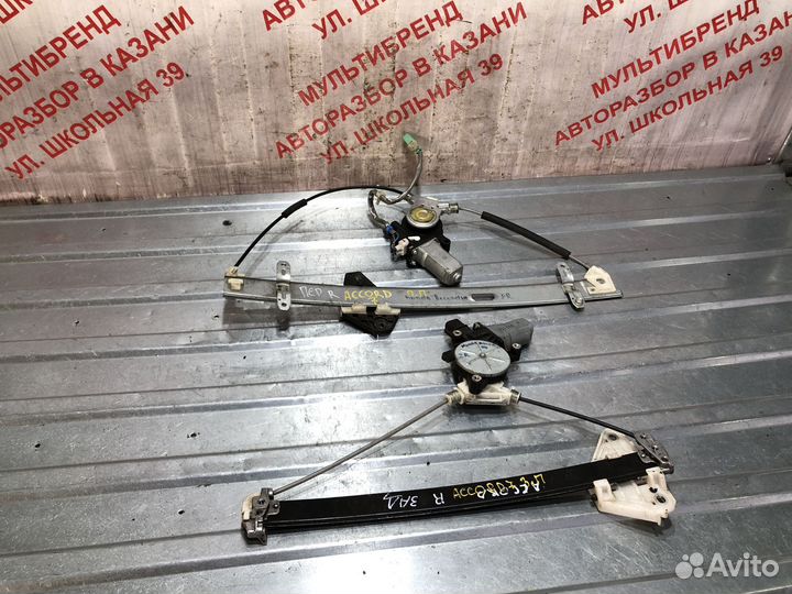 Электростеклоподъемник задний Хонда Аккорд 7