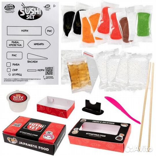 Набор для лепки Funny Kitchen Sushi set