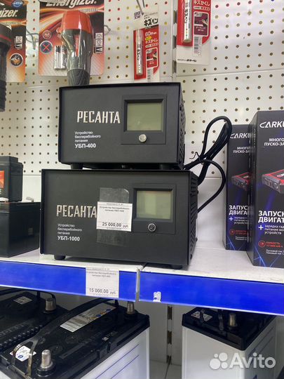 Источник бесперебойного питания ресанта убп-1000