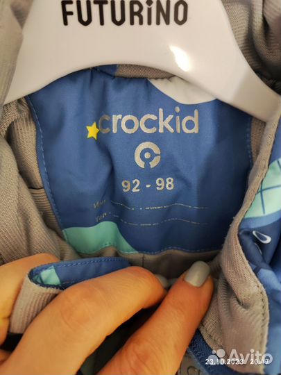 Комбинезон осенний