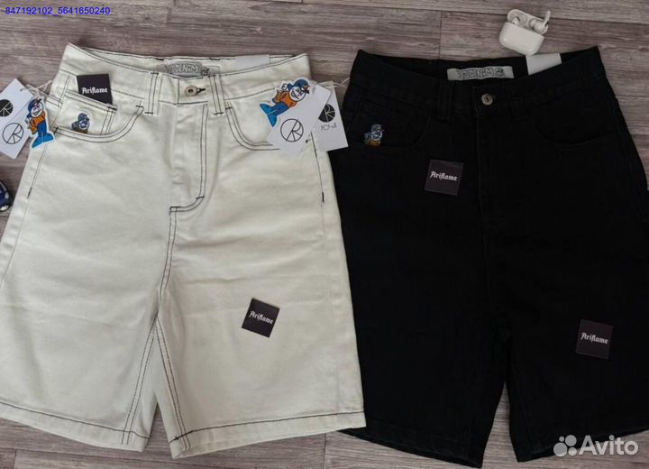 Шорты Polar Big Boy 93 XS S