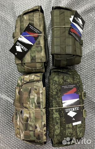 Пояс А-19 Атлас A-tacs fg (мох) купить в Москве | Хобби и отдых | Авито