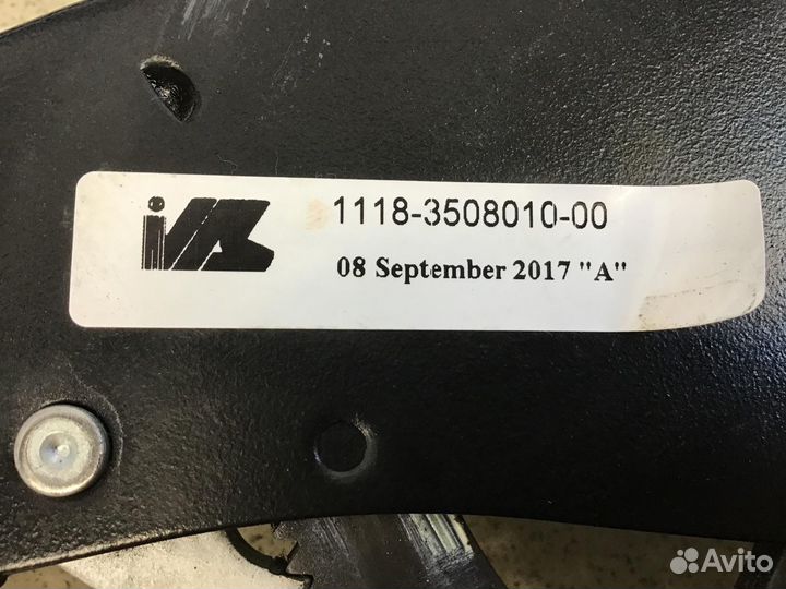 Рычаг стояночного тормоза Datsun On-Do 2014