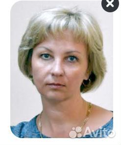 Репетитор по русскому языку