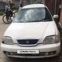 Honda Partner 1.6 AT, 2000, битый, 300 000 км, с пробегом, цена 50 000 руб.