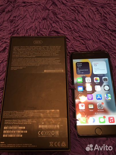 iPhone 7 Plus, 128 ГБ