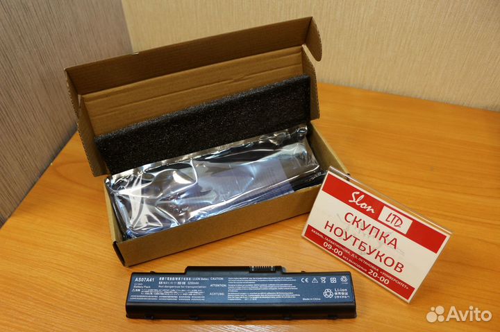 Аккумулятор для ноутбука Acer 4710, 4732