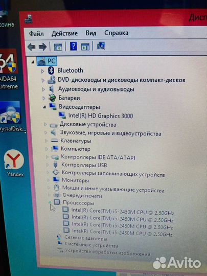 Ноутбук Lenovo G580 Core i5-2450M 2450M 2.5GHz 500