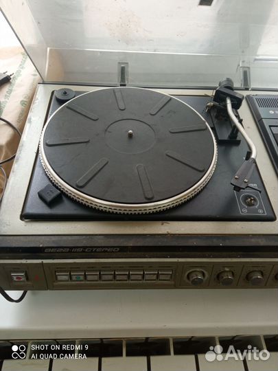 Проигрыватель винила вега