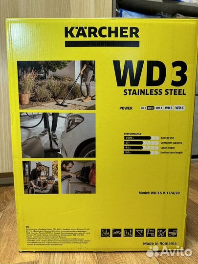 Пылесос Karcher WD 3s новый