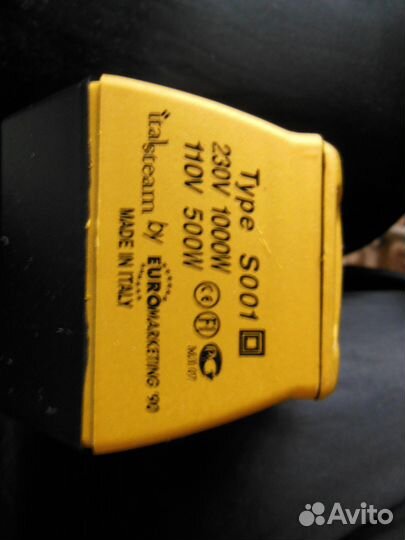 Утюг-парогенератор новый