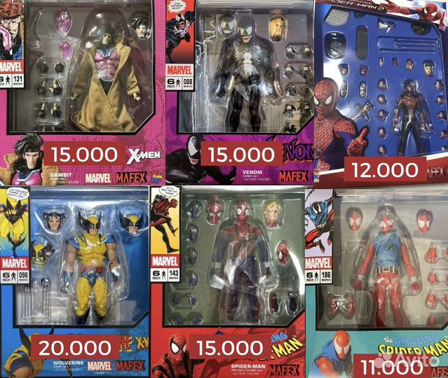 Mafex X Man Venom Gambit Wolwerine medicom