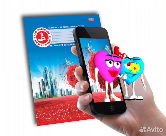 Живые тетради 48 листов в клетку