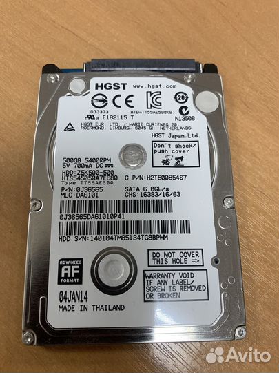 Жесткий диск 500GB 2.5'