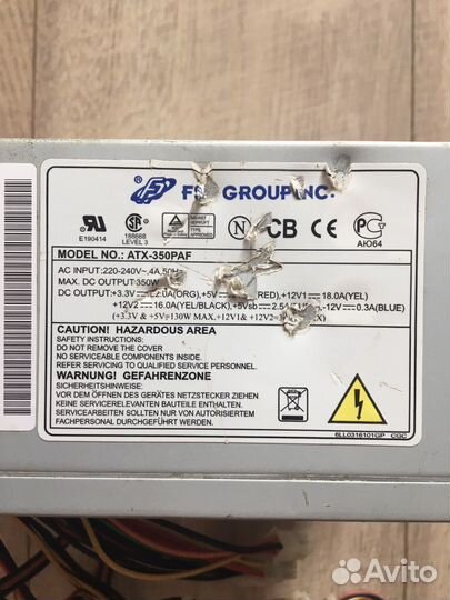 Блок питания 350W