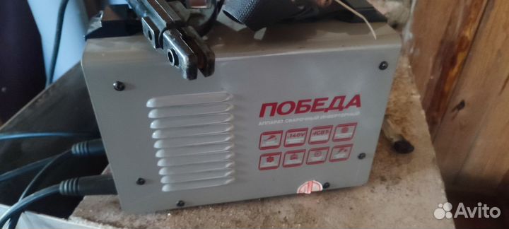 Инвертор сварочный