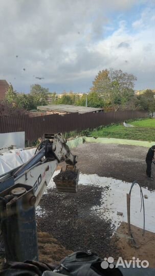 Экскаватор погрузчик