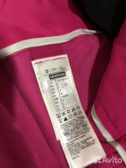 Брюки горнолыжные женские для сноуборда, 46 - 48