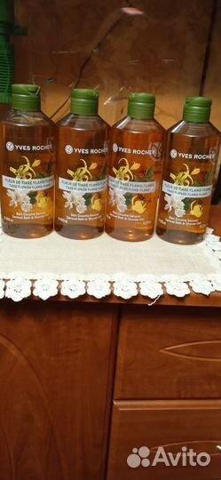 Гель для душа