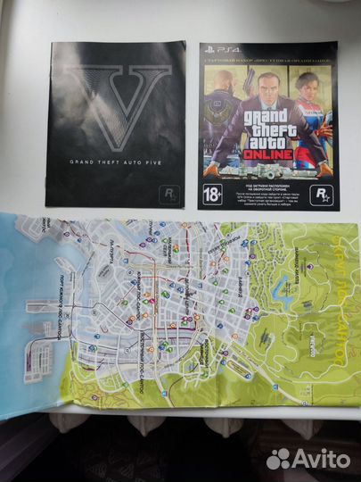 Игры для приставок ps4 GTA 5