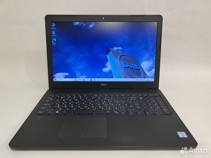 Dell Latitude 15