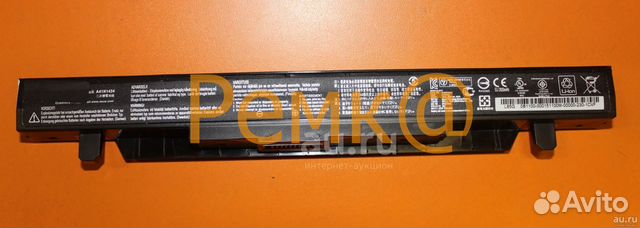 Аккумулятор для ноутбука Asus A41N1424 ориг