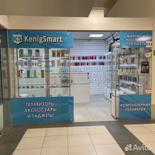 Внешний аккумулятор hoco J111A 20000mAh белый