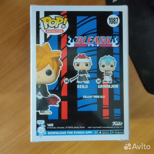 Funko pop Ichigo (1087)