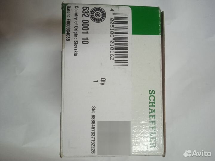 Натяжной ролик BMW