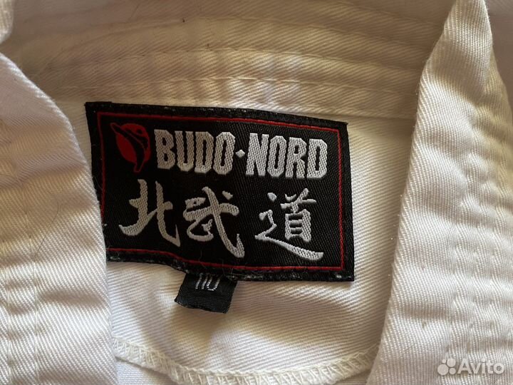 Кимоно для каратэ р. 110