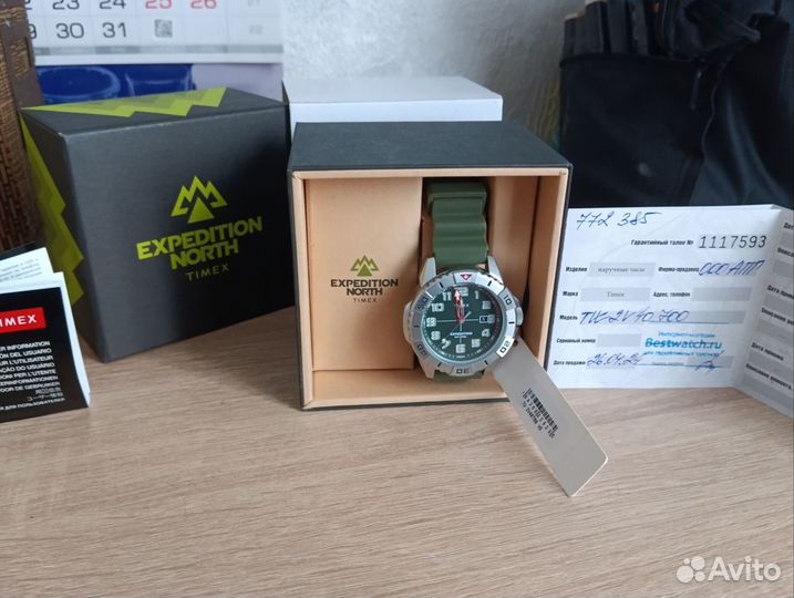 Мужские наручные часы Timex Expedition