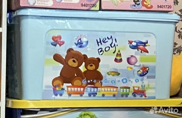 Ящик для хранения игрушек