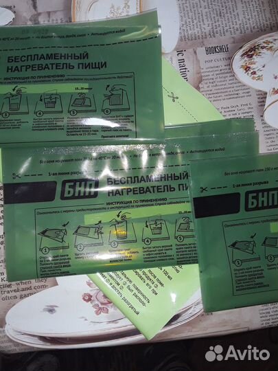 Планшет офицерский кожаный СССР