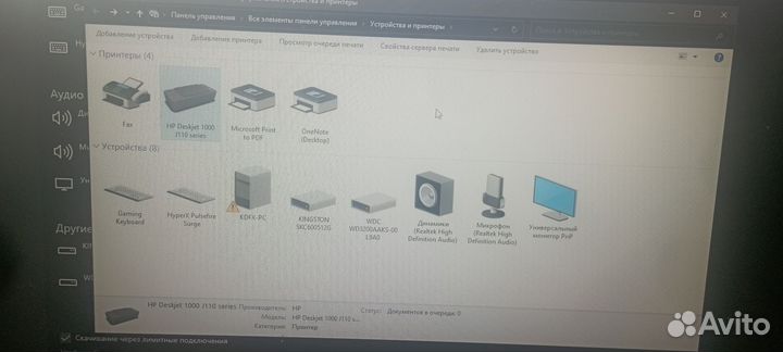 Hp deskjet 1000