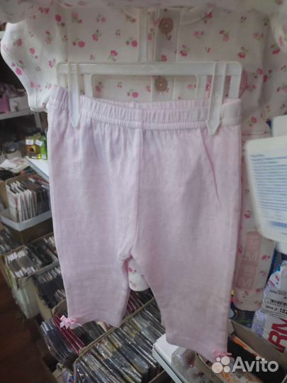 Комплект для девочек