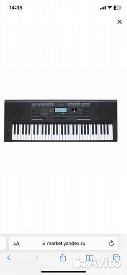 Синтезатор Medeli mk401