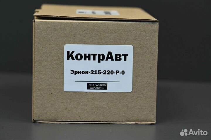 Контравт Эркон-215-220-Р-0 Реле, Б/У, 1 шт