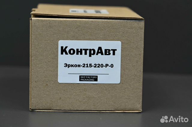 Контравт Эркон-215-220-Р-0 Реле, Б/У, 1 шт