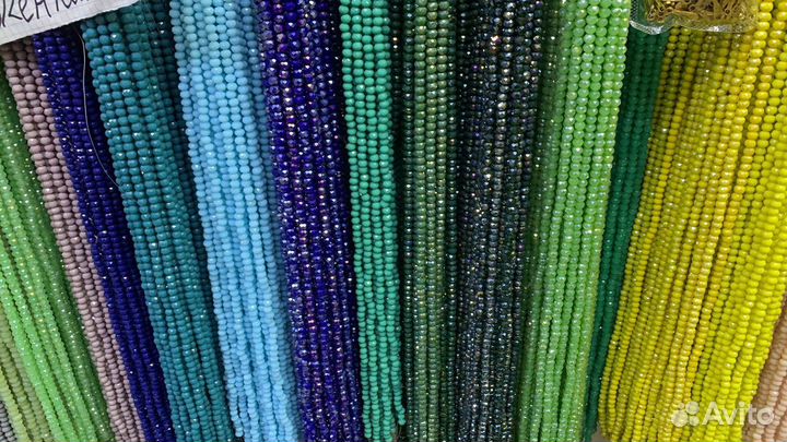 Хрустальные бусины