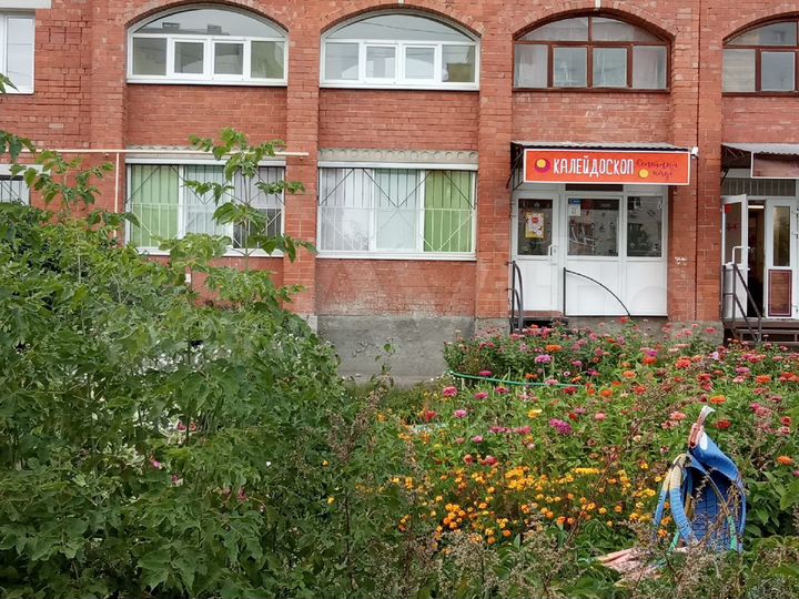 Помещение свободного назначения 70 м²