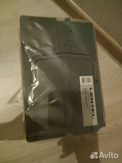 Аккамулятор