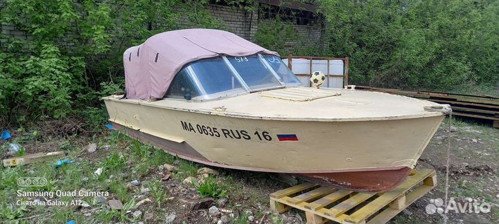 Лодку прогресс 2