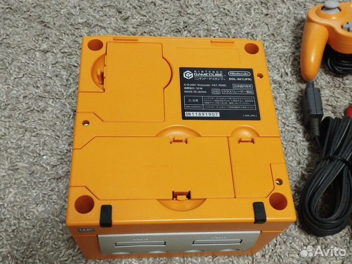 Nintendo GameCube orange