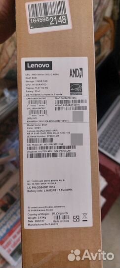 Ноутбук lenovo ideapad s145 15api