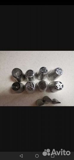 Кондитерские насадки